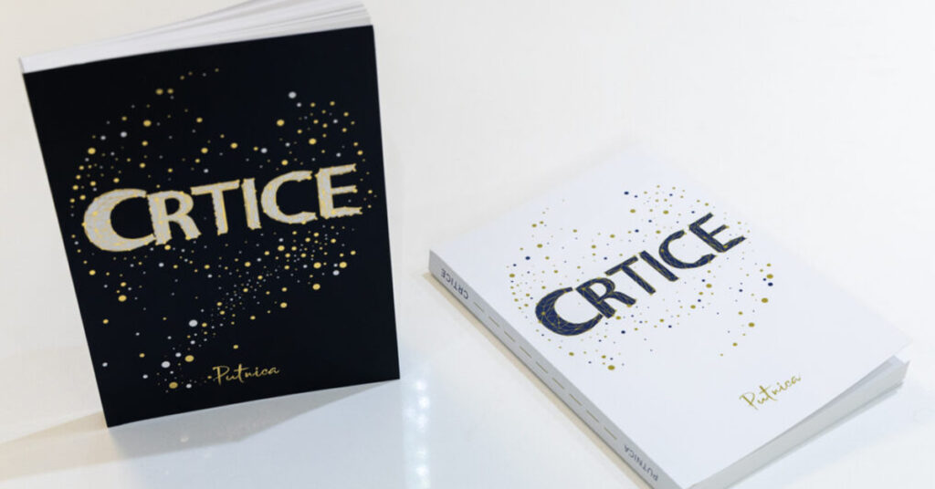 knjige crtice i crtice nove